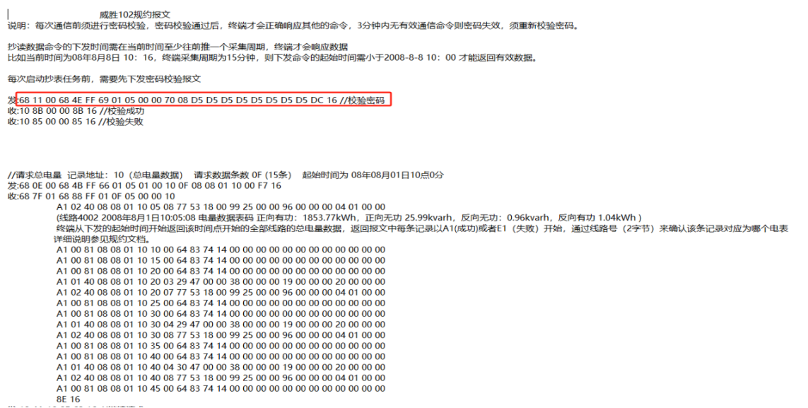 圖片2.png